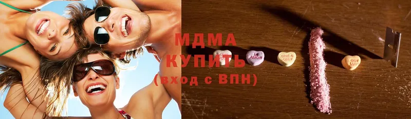 хочу наркоту  Семилуки  MDMA кристаллы 